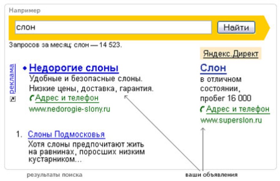 Описание: Картинка 1 из 389